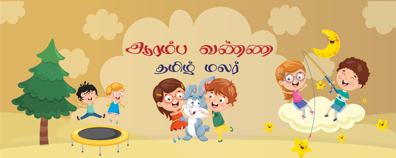 Book Publisher Book Publisher