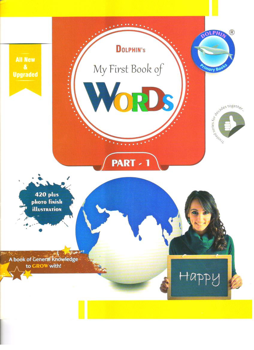 My First Words My First Word Book