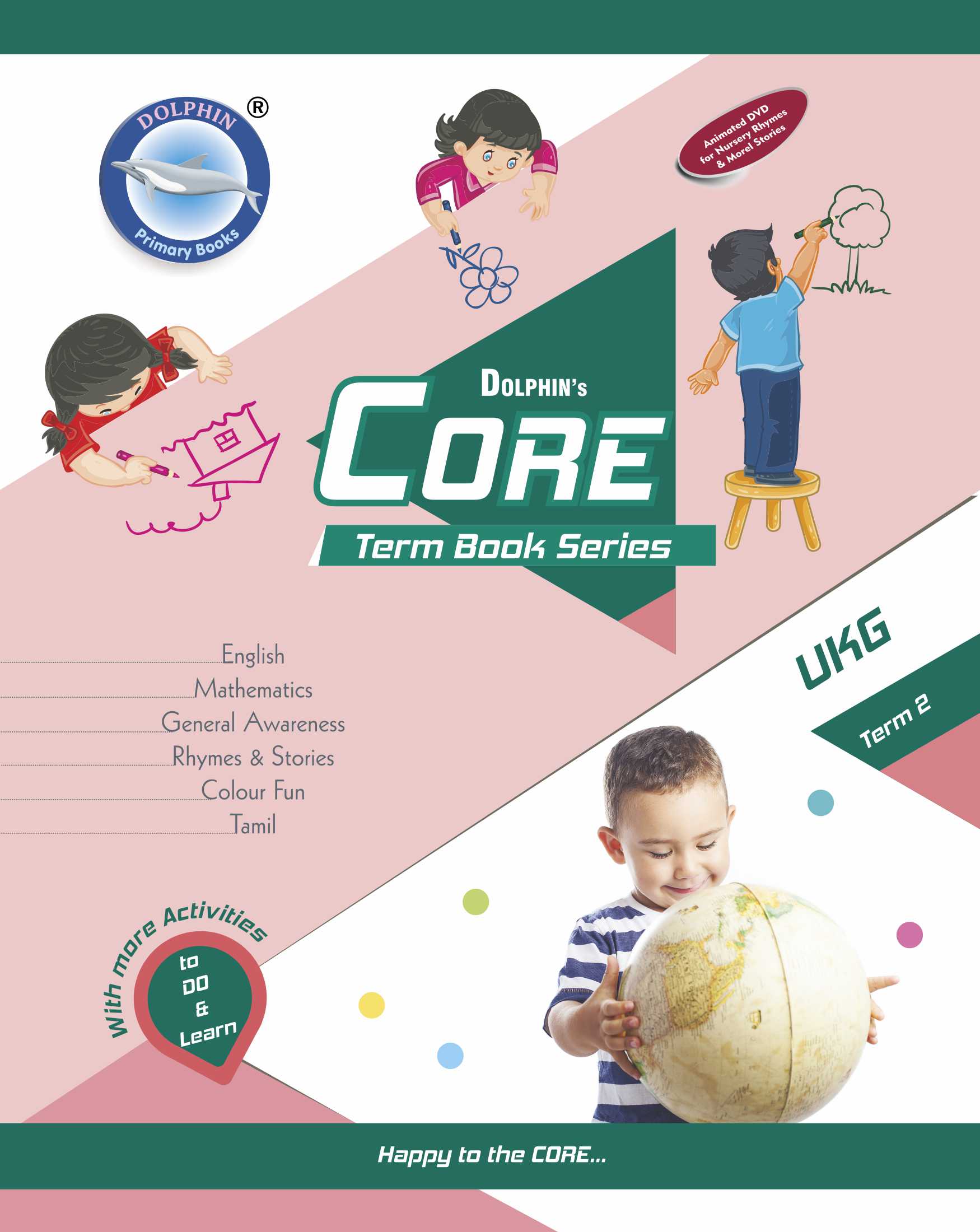 dolphin core series dolphin core series