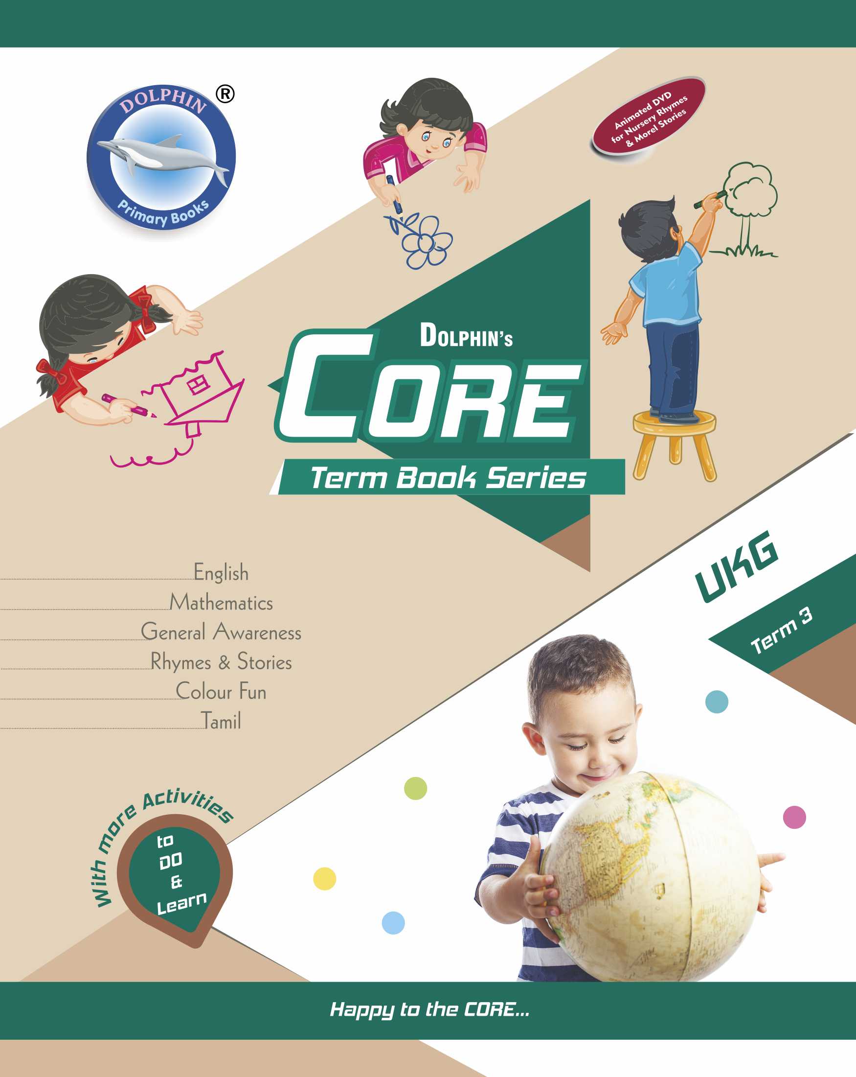 dolphin core series dolphin core series