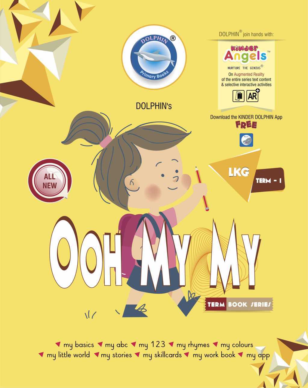 lkg books kinder garden books