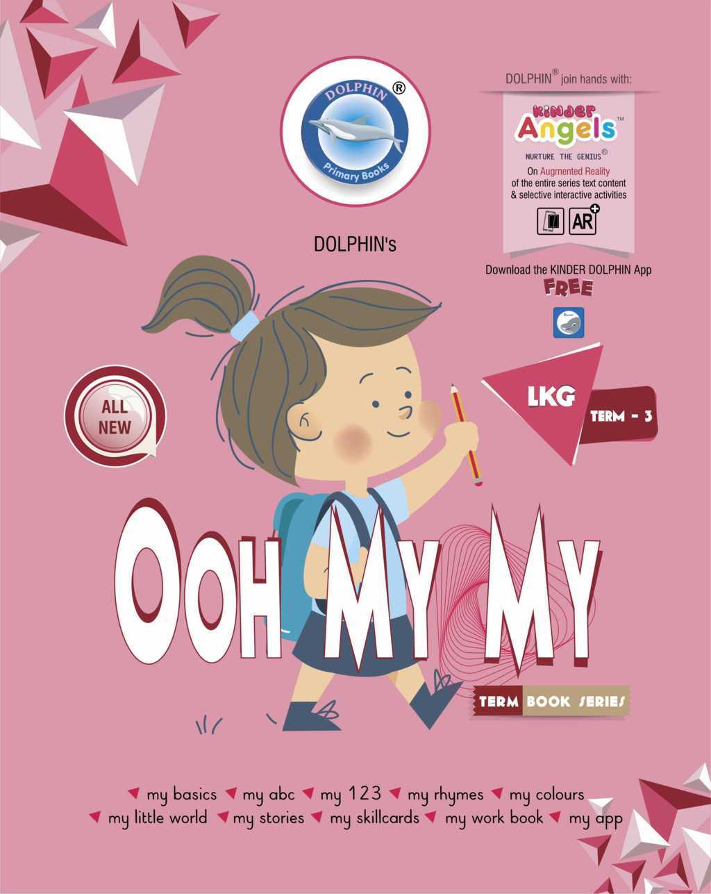 lkg books kinder garden books