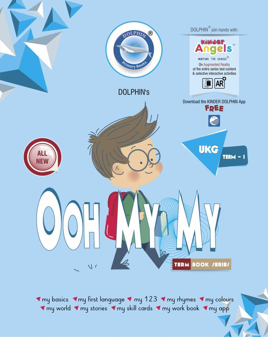 ukg term books kinder garden books