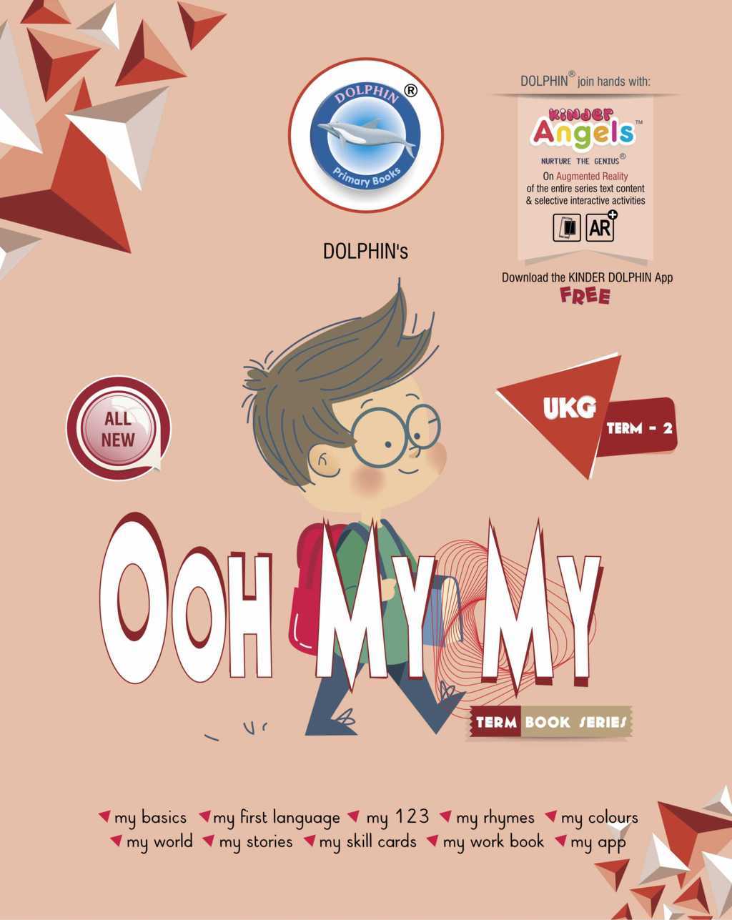 ukg term books kinder garden books