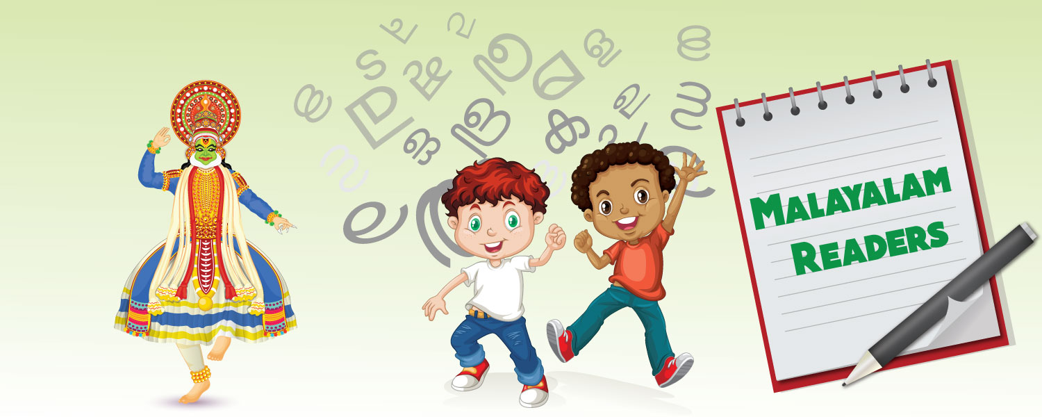 Language Series Books Malayalam Readers