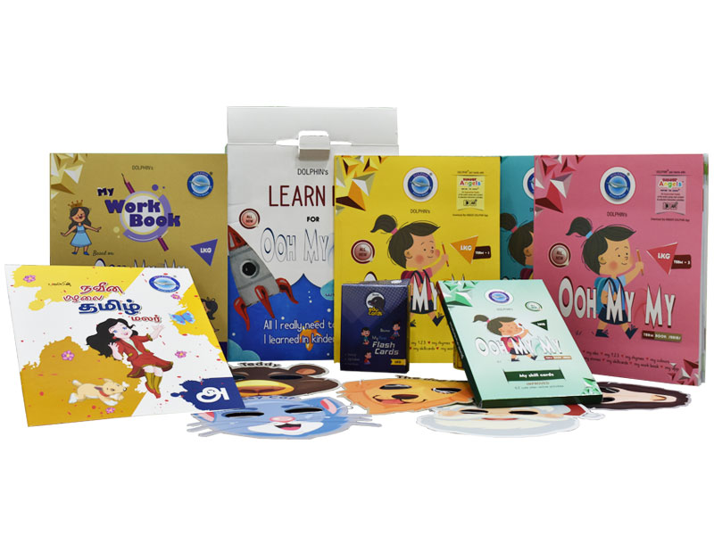 kinder garden oh my my lkg