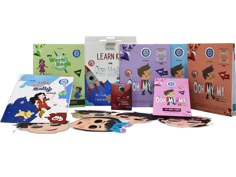 kindergarden ooh my my ukg